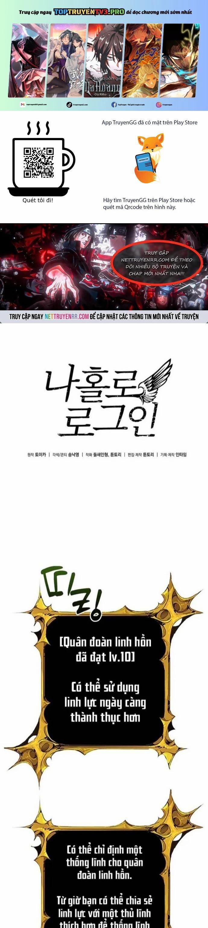 Tôi Là Người Chơi Duy Nhất Đăng Nhập 170 trang 0