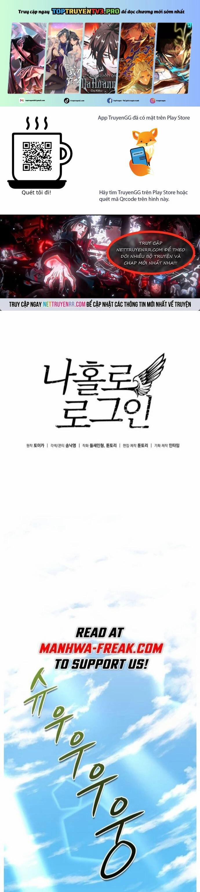 Tôi Là Người Chơi Duy Nhất Đăng Nhập 171 trang 0