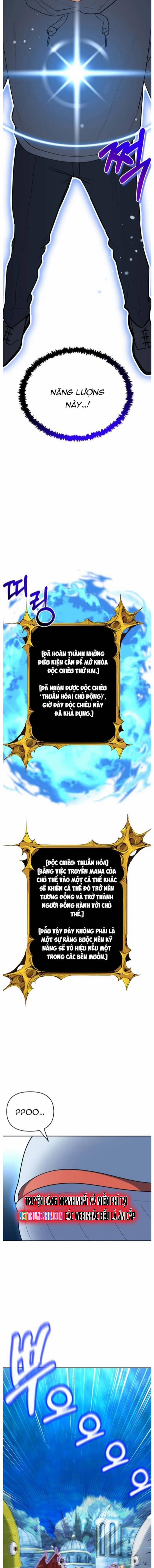 Tôi Là Người Chơi Duy Nhất Đăng Nhập 184 trang 7