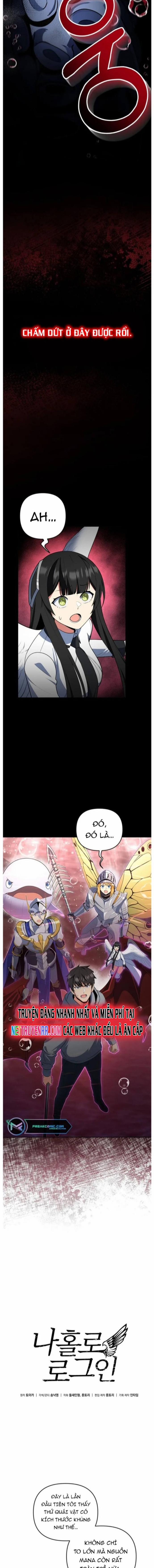 Tôi Là Người Chơi Duy Nhất Đăng Nhập 186 trang 1