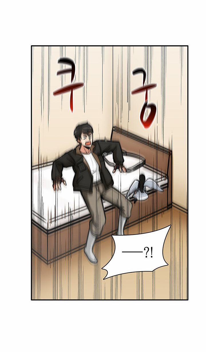 Tôi Là Người Chơi Duy Nhất Đăng Nhập 20 trang 47