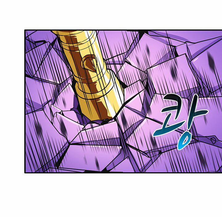 Tôi Là Người Chơi Duy Nhất Đăng Nhập 25 trang 59