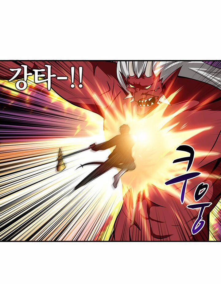 Tôi Là Người Chơi Duy Nhất Đăng Nhập 26 trang 19