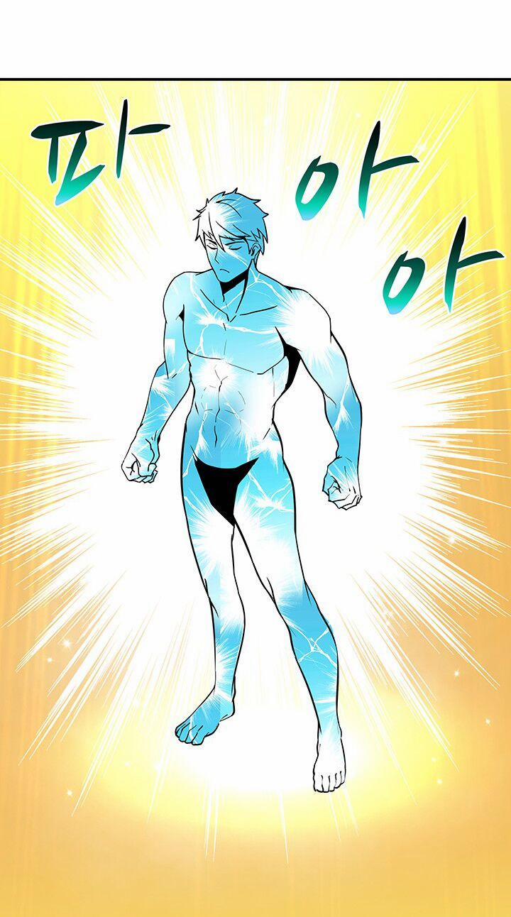 Tôi Là Người Chơi Duy Nhất Đăng Nhập 26 trang 44