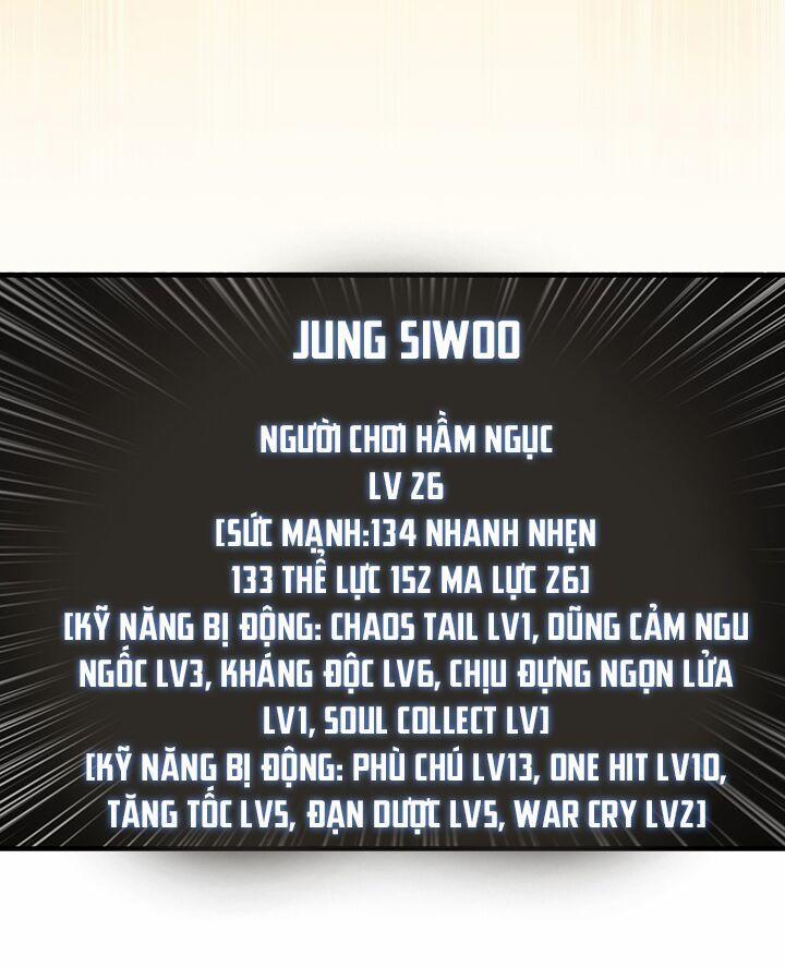 Tôi Là Người Chơi Duy Nhất Đăng Nhập 26 trang 47