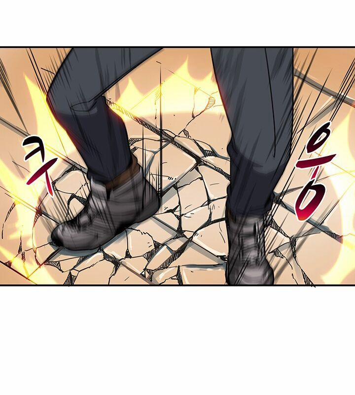 Tôi Là Người Chơi Duy Nhất Đăng Nhập 29 trang 21