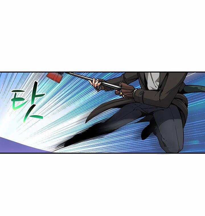 Tôi Là Người Chơi Duy Nhất Đăng Nhập 30 trang 56