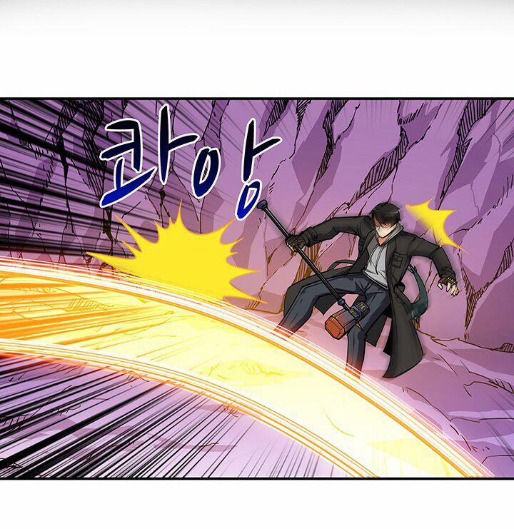 Tôi Là Người Chơi Duy Nhất Đăng Nhập 31 trang 32