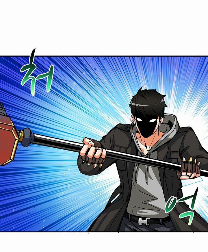 Tôi Là Người Chơi Duy Nhất Đăng Nhập 32 trang 27