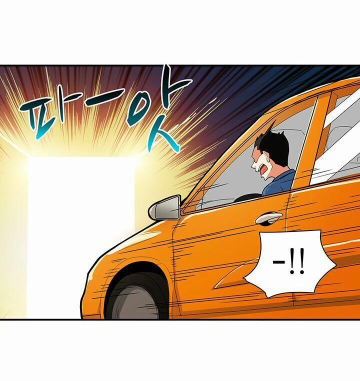 Tôi Là Người Chơi Duy Nhất Đăng Nhập 33 trang 13