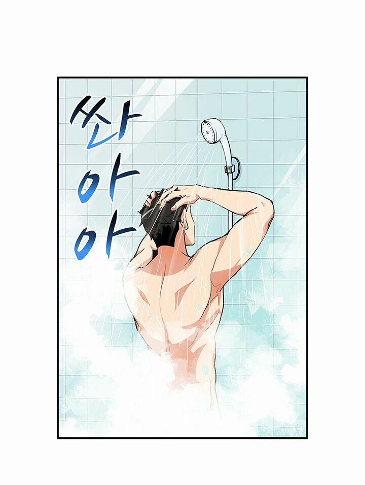 Tôi Là Người Chơi Duy Nhất Đăng Nhập 33 trang 42