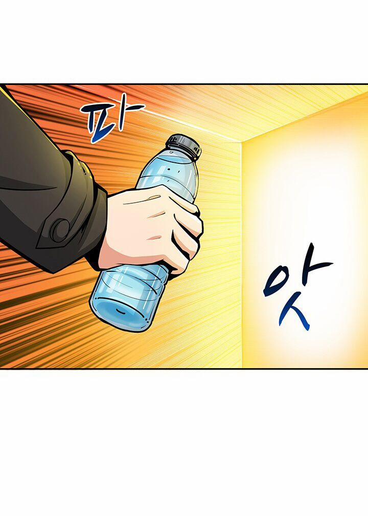 Tôi Là Người Chơi Duy Nhất Đăng Nhập 37 trang 6