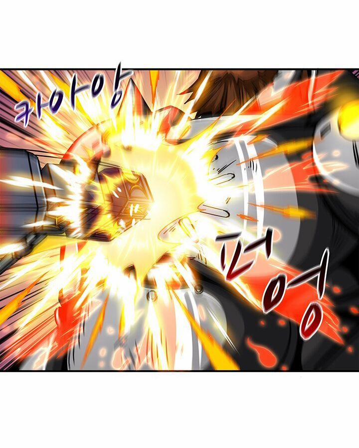 Tôi Là Người Chơi Duy Nhất Đăng Nhập 42 trang 24