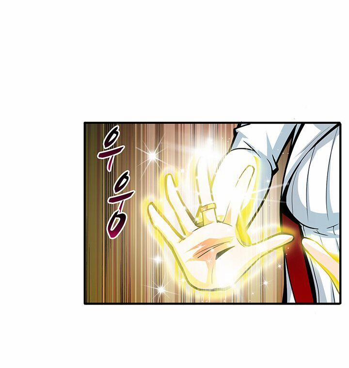 Tôi Là Người Chơi Duy Nhất Đăng Nhập 42 trang 33