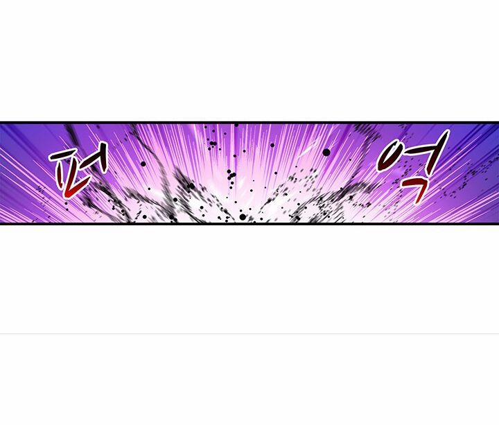 Tôi Là Người Chơi Duy Nhất Đăng Nhập 42 trang 37