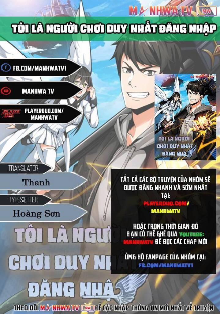 Tôi Là Người Chơi Duy Nhất Đăng Nhập 44 trang 0