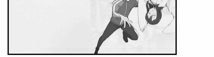 Tôi Là Người Chơi Duy Nhất Đăng Nhập 47 trang 39