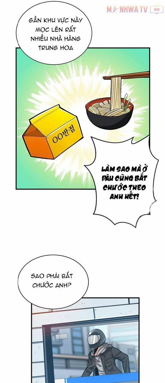 Tôi Là Người Chơi Duy Nhất Đăng Nhập 49 trang 16