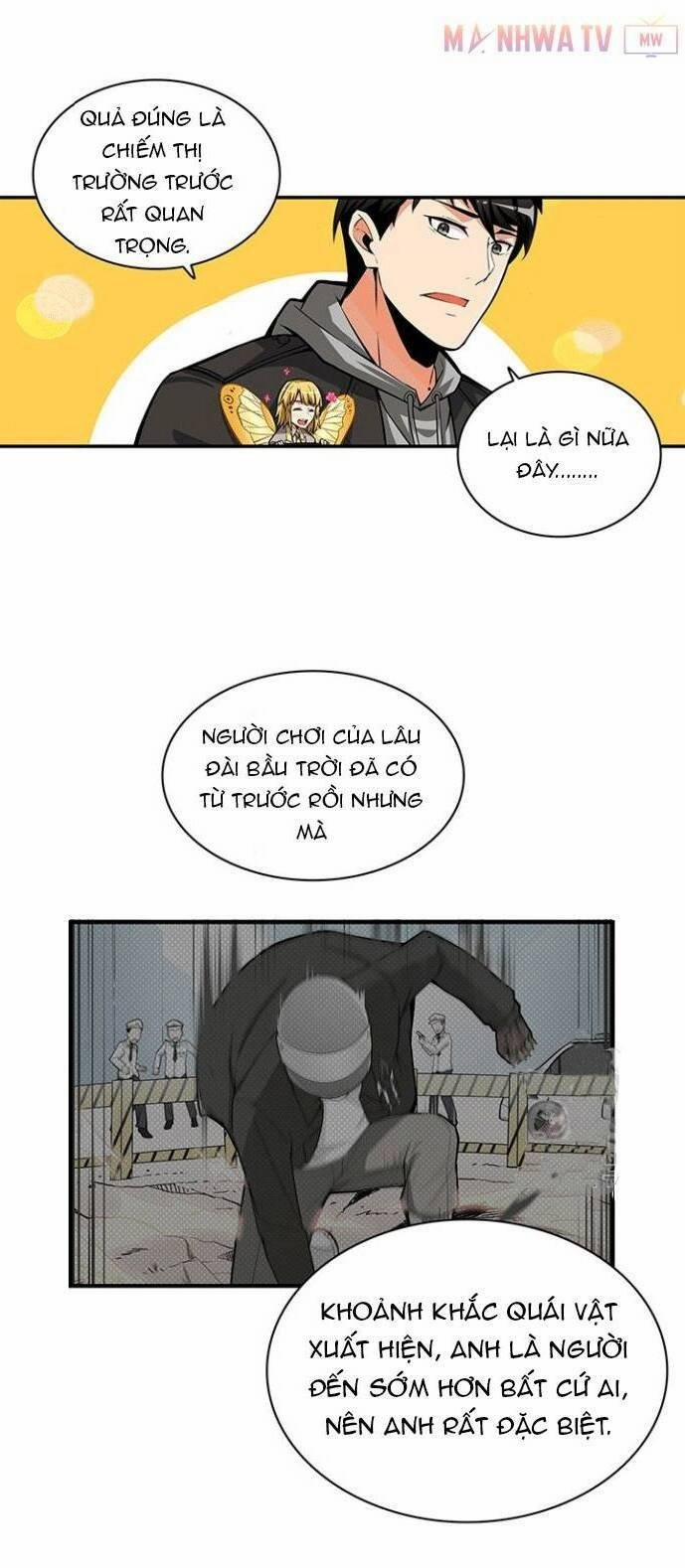 Tôi Là Người Chơi Duy Nhất Đăng Nhập 49 trang 27