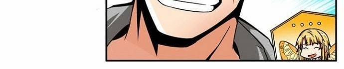 Tôi Là Người Chơi Duy Nhất Đăng Nhập 49 trang 40