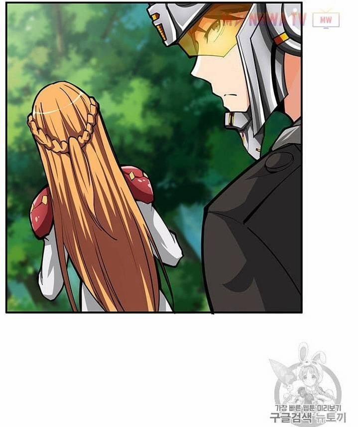 Tôi Là Người Chơi Duy Nhất Đăng Nhập 53 trang 46