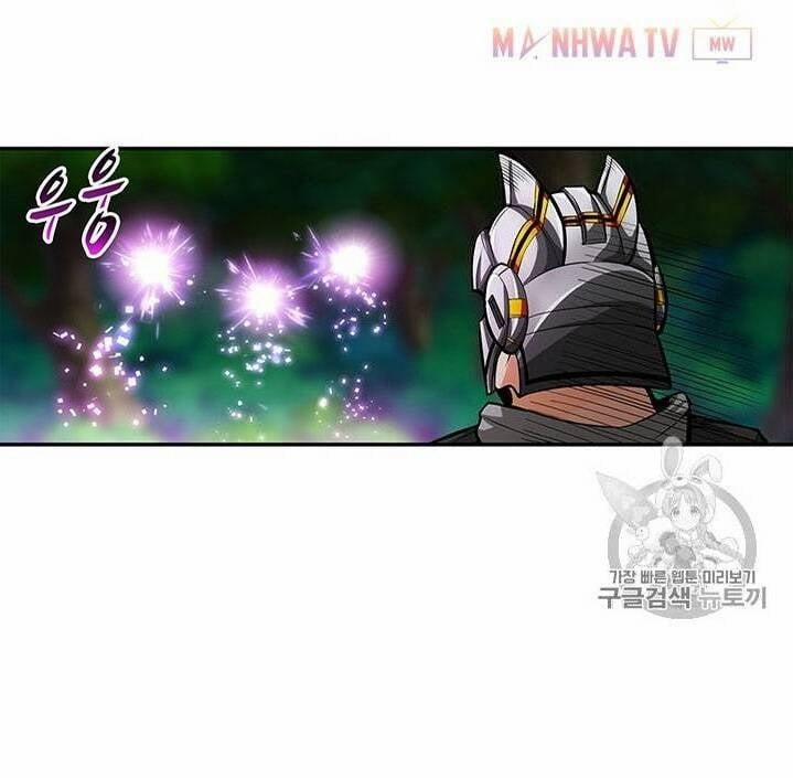 Tôi Là Người Chơi Duy Nhất Đăng Nhập 53 trang 57