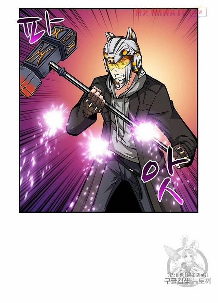 Tôi Là Người Chơi Duy Nhất Đăng Nhập 53 trang 58