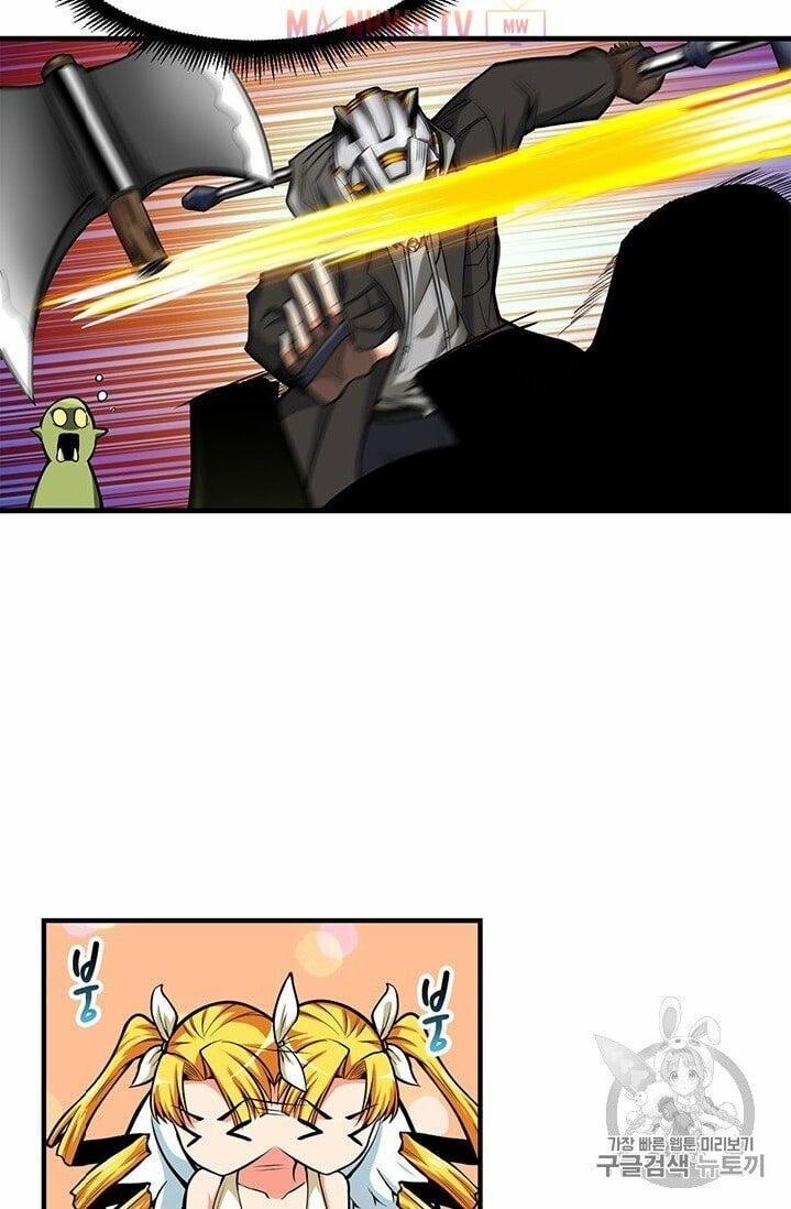 Tôi Là Người Chơi Duy Nhất Đăng Nhập 56 trang 11