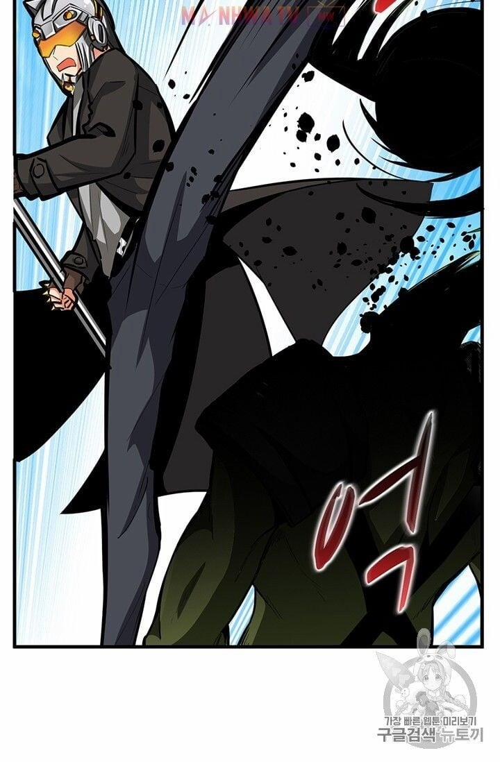 Tôi Là Người Chơi Duy Nhất Đăng Nhập 56 trang 26