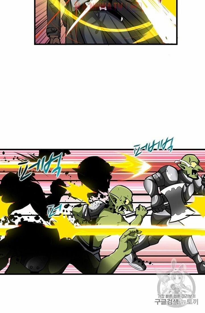 Tôi Là Người Chơi Duy Nhất Đăng Nhập 56 trang 37