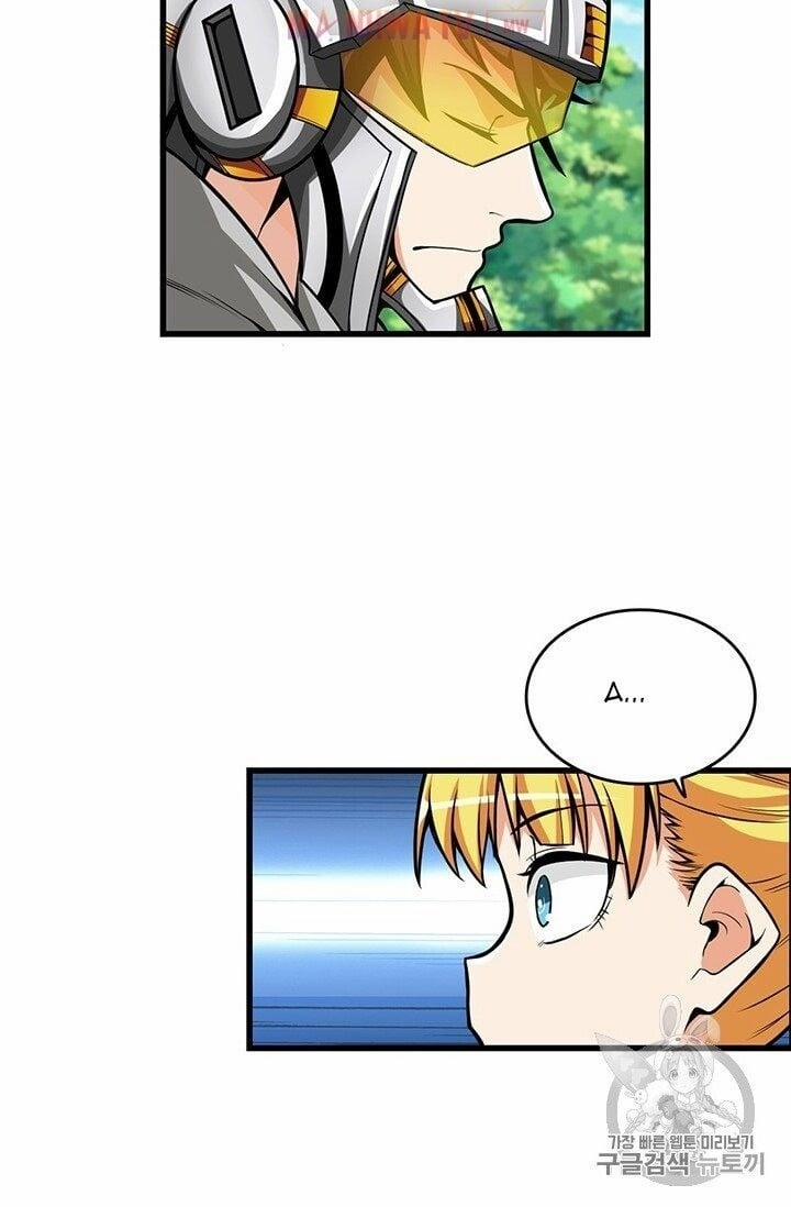 Tôi Là Người Chơi Duy Nhất Đăng Nhập 57 trang 58