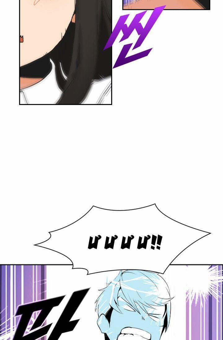 Tôi Là Người Chơi Duy Nhất Đăng Nhập 6 trang 26