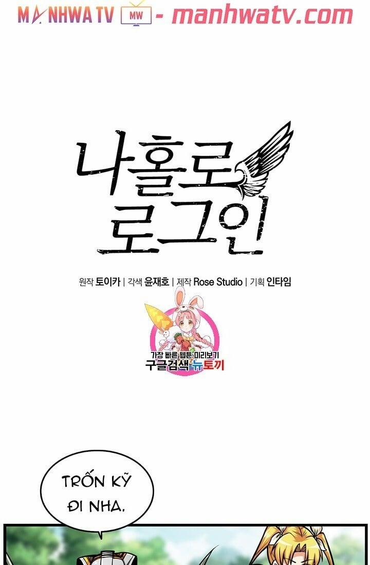 Tôi Là Người Chơi Duy Nhất Đăng Nhập 60 trang 3