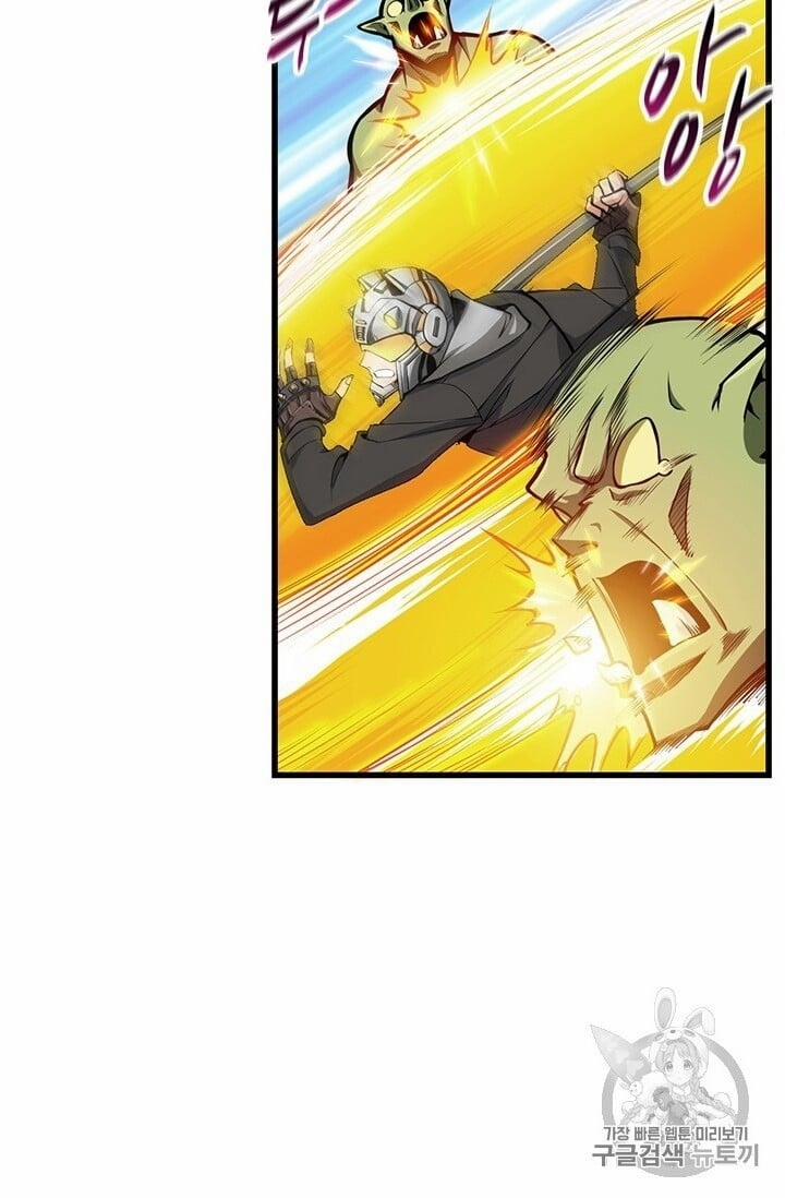 Tôi Là Người Chơi Duy Nhất Đăng Nhập 60 trang 38