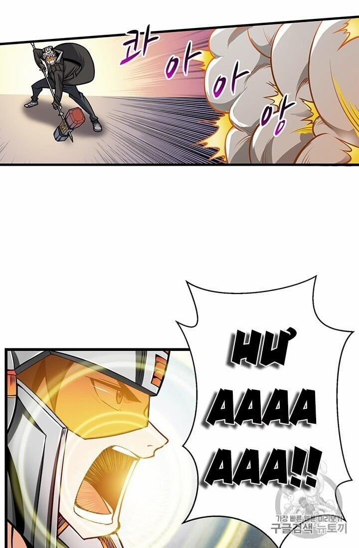 Tôi Là Người Chơi Duy Nhất Đăng Nhập 60 trang 50