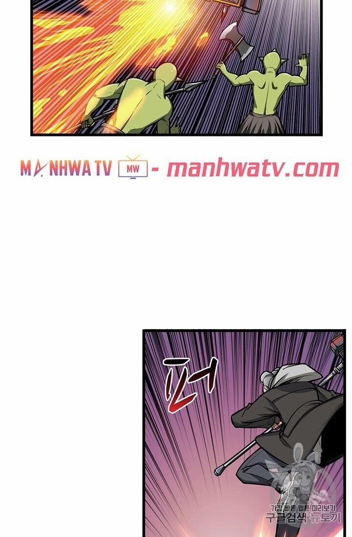 Tôi Là Người Chơi Duy Nhất Đăng Nhập 60 trang 53