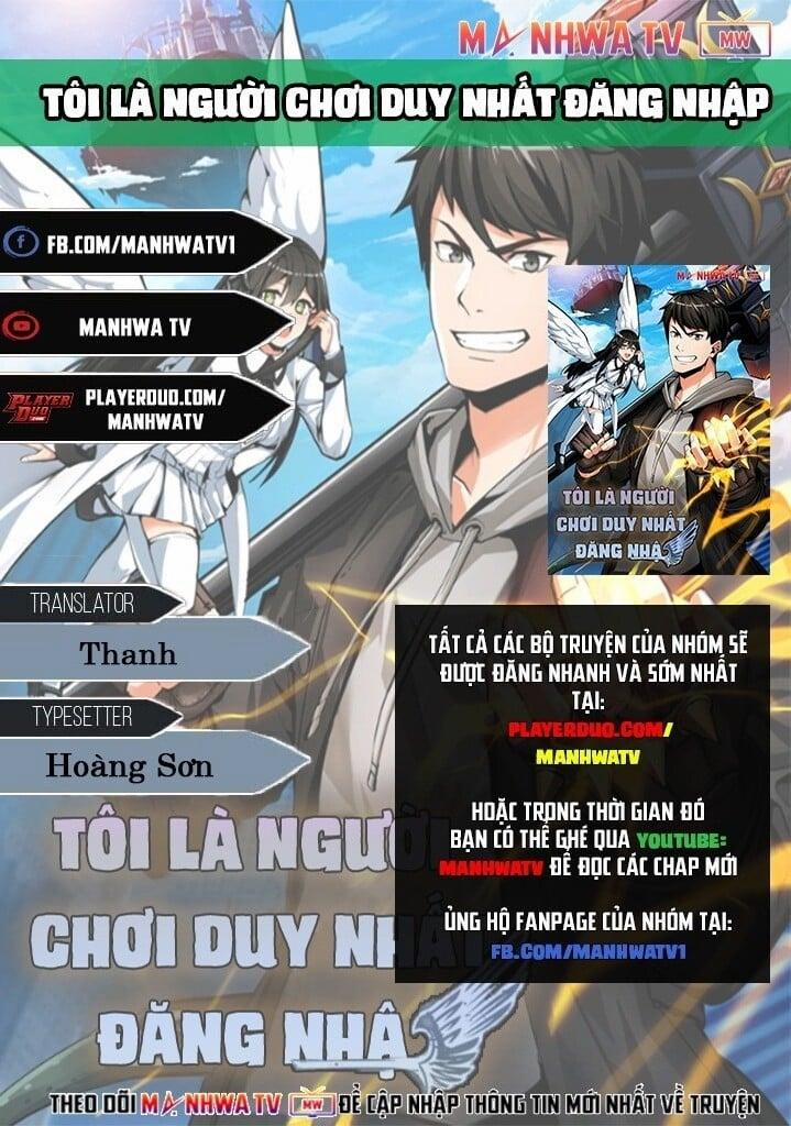 Tôi Là Người Chơi Duy Nhất Đăng Nhập 61 trang 1