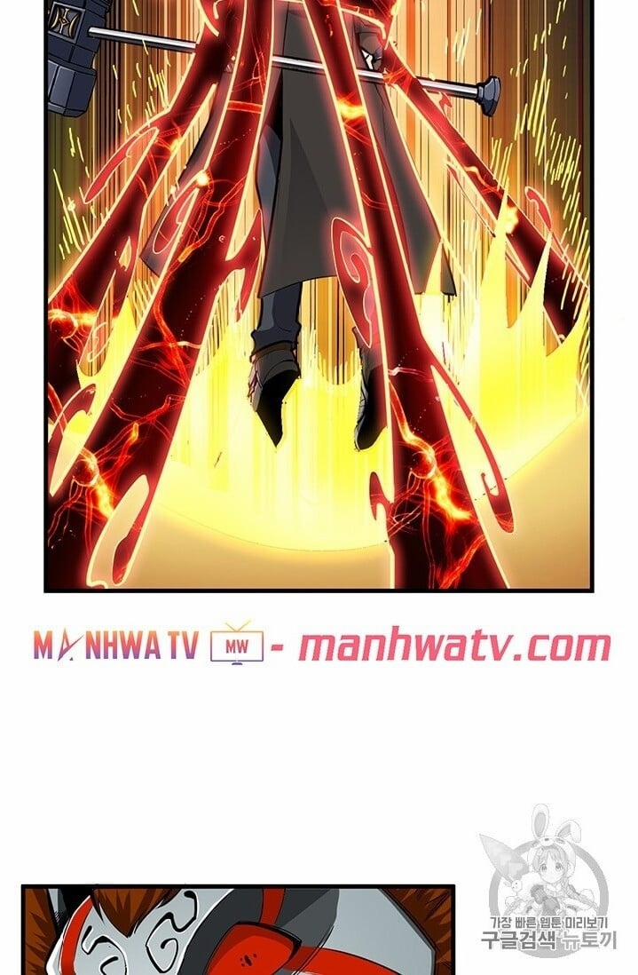 Tôi Là Người Chơi Duy Nhất Đăng Nhập 61 trang 27