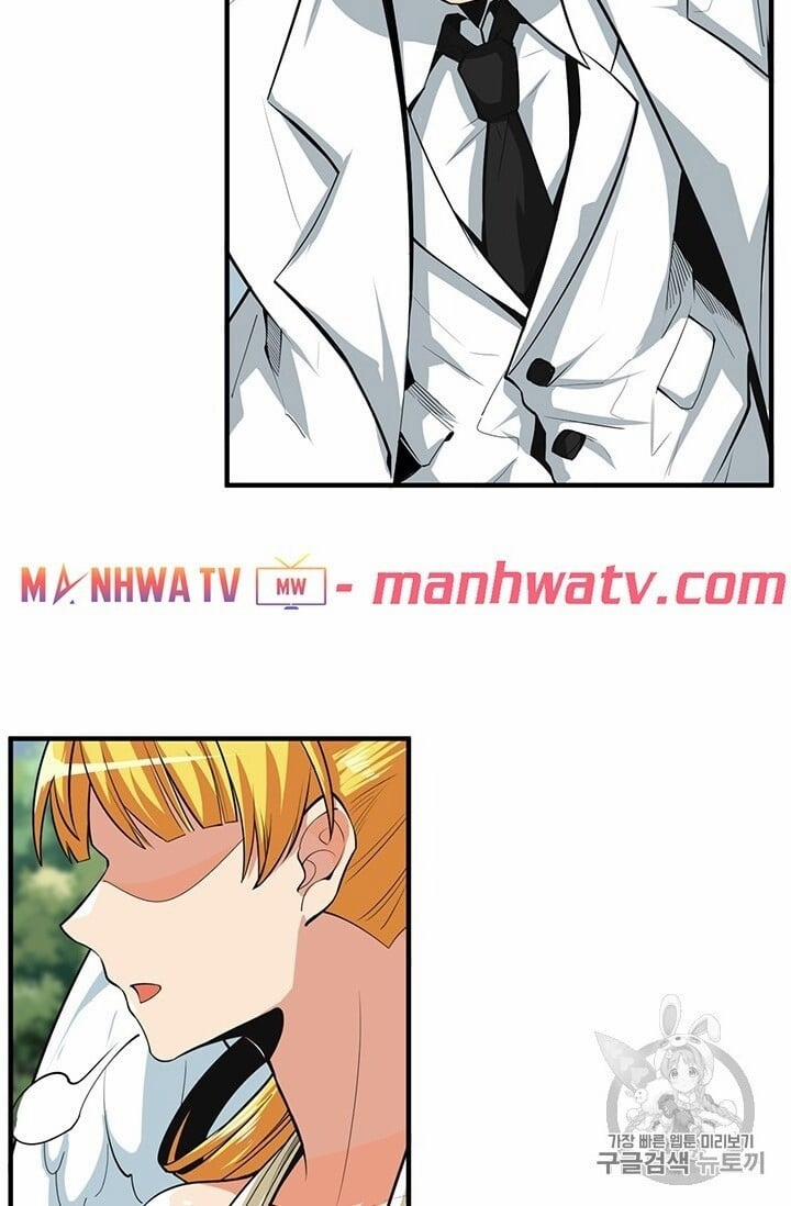 Tôi Là Người Chơi Duy Nhất Đăng Nhập 62 trang 54