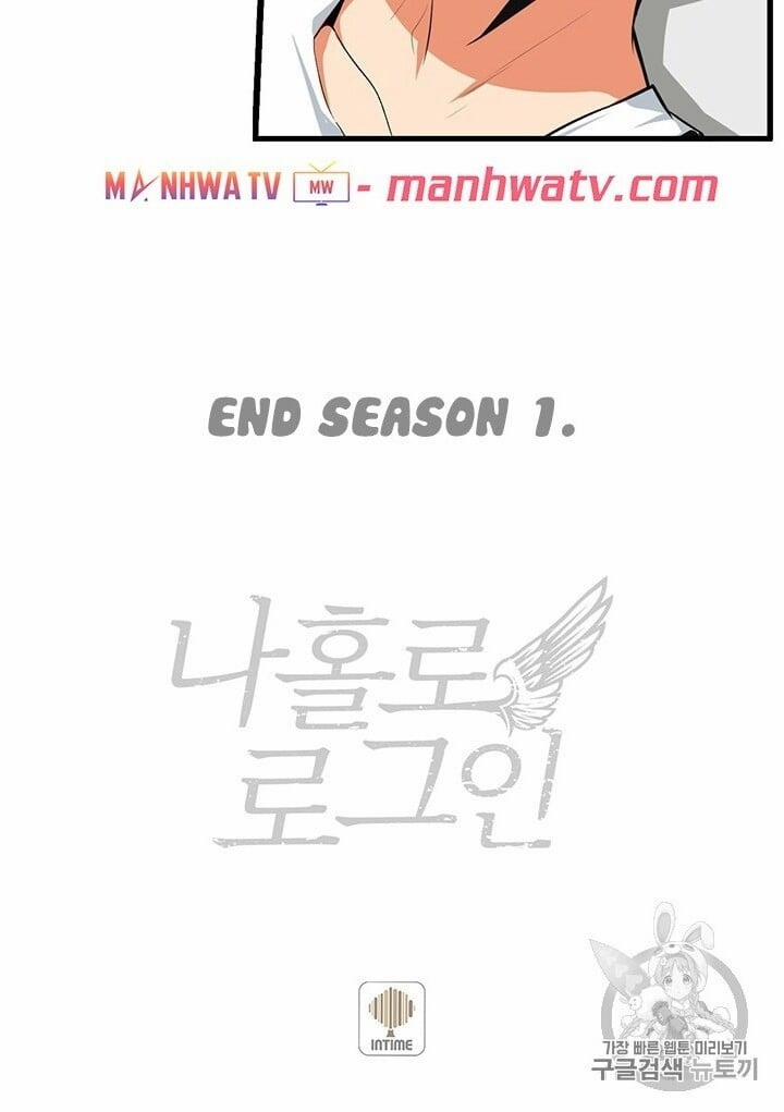 Tôi Là Người Chơi Duy Nhất Đăng Nhập 62 trang 60