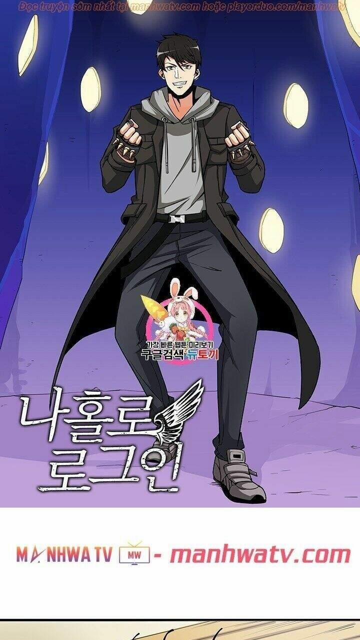 Tôi Là Người Chơi Duy Nhất Đăng Nhập 63 trang 1