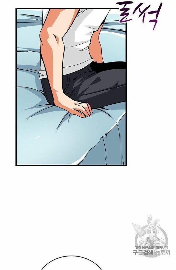 Tôi Là Người Chơi Duy Nhất Đăng Nhập 63 trang 44