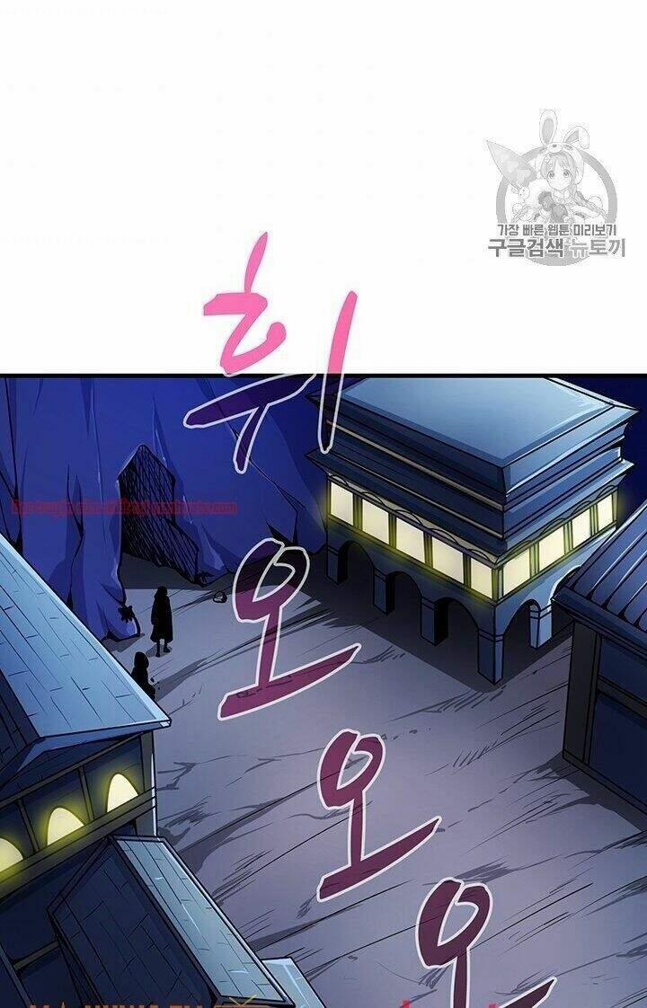 Tôi Là Người Chơi Duy Nhất Đăng Nhập 65 trang 55