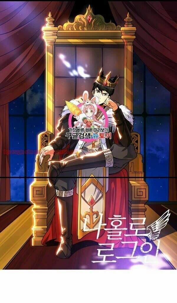 Tôi Là Người Chơi Duy Nhất Đăng Nhập 68 trang 1