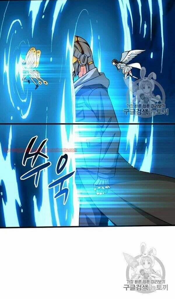 Tôi Là Người Chơi Duy Nhất Đăng Nhập 68 trang 63