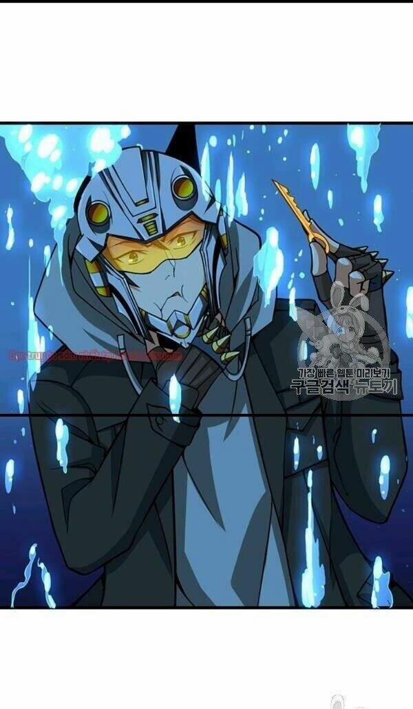 Tôi Là Người Chơi Duy Nhất Đăng Nhập 68 trang 71