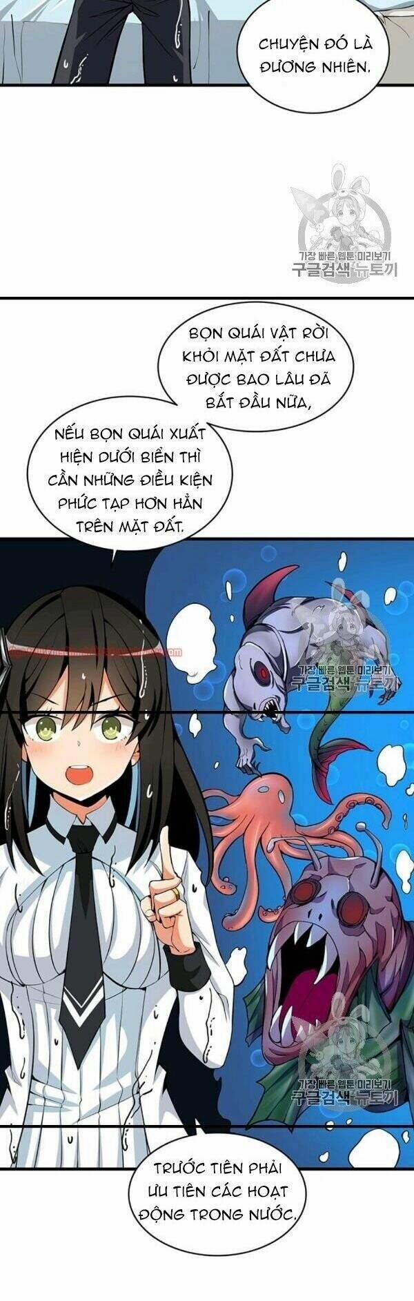 Tôi Là Người Chơi Duy Nhất Đăng Nhập 68 trang 87