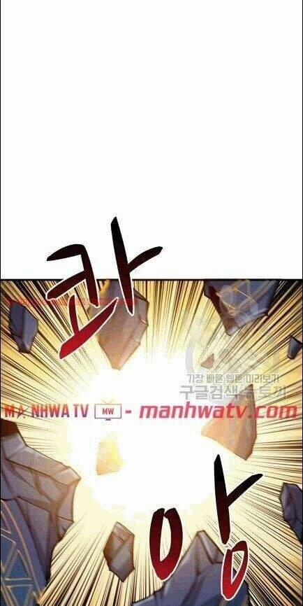 Tôi Là Người Chơi Duy Nhất Đăng Nhập 69 trang 37