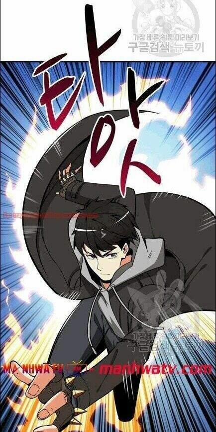 Tôi Là Người Chơi Duy Nhất Đăng Nhập 69 trang 41