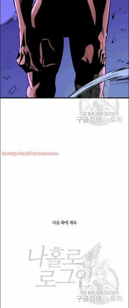 Tôi Là Người Chơi Duy Nhất Đăng Nhập 69 trang 81